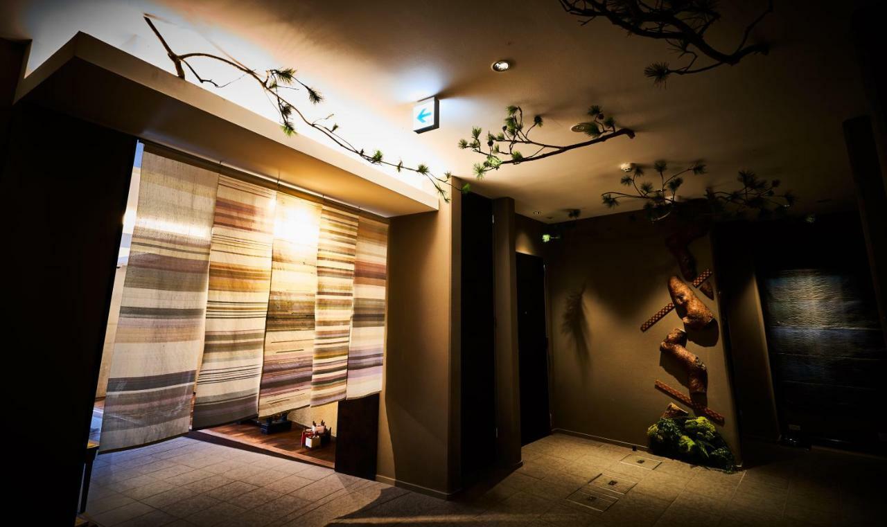 Art Nishijin Sutematsu Hotel Kyoto